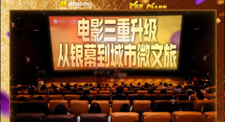 国产亚洲精品一区二区